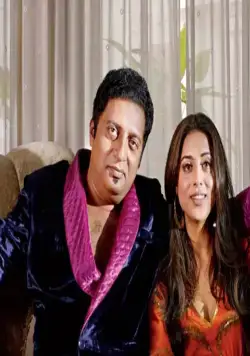 Затянувшаяся расплата (2013) в хорошем качестве смотреть онлайн Затянувшаяся расплата (2013) фильм в хорошем качестве смотреть онлайн