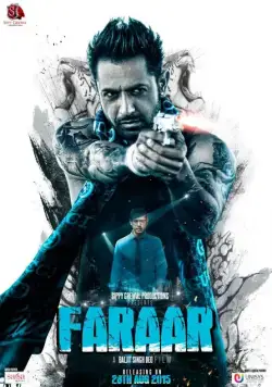 Двойной побег / Faraar (2015) фильм смотреть онлайн Двойной побег / Faraar (2015) фильм смотреть онлайн в хорошем качестве