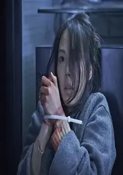 Человек, который плакал (2014) смотреть онлайн бесплатно Человек, который плакал (2014) фильм смотреть онлайн бесплатно