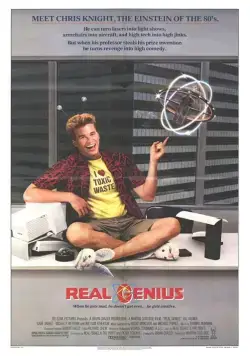 Настоящие гении / Real Genius (1985) фильм смотреть онлайн в хорошем качестве
