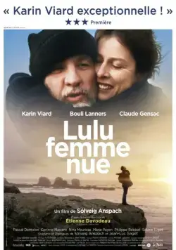 Лулу – обнаженная женщина / Lulu femme nue (2013) фильм смотреть онлайн в хорошем качестве