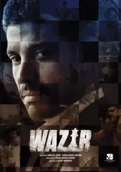 Ферзь / Wazir (2016) фильм смотреть онлайн Ферзь / Wazir (2016) фильм смотреть онлайн в хорошем качестве