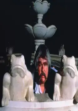 Кто такой Гарри Крамб? (1989) в хорошем качестве смотреть онлайн Кто такой Гарри Крамб? (1989) фильм в хорошем качестве смотреть онлайн