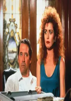 Кто такой Гарри Крамб? (1989) смотреть онлайн бесплатно Кто такой Гарри Крамб? (1989) фильм смотреть онлайн бесплатно