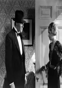 Недозволенное (1932) в хорошем качестве смотреть онлайн Недозволенное (1932) фильм в хорошем качестве смотреть онлайн