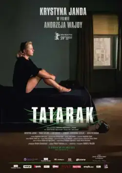Аир / Tatarak (2009) фильм смотреть онлайн Аир / Tatarak (2009) фильм смотреть онлайн в хорошем качестве