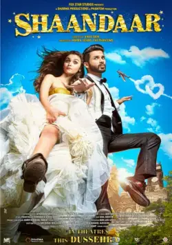 Великолепные / Shaandaar (2015) фильм смотреть онлайн Великолепные / Shaandaar (2015) фильм смотреть онлайн в хорошем качестве