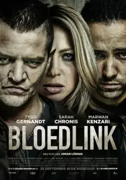 Предательство / Bloedlink (2014) фильм смотреть онлайн Предательство / Bloedlink (2014) фильм смотреть онлайн в хорошем качестве