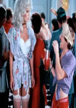 Мальчишник (1984) смотреть онлайн бесплатно Мальчишник (1984) фильм смотреть онлайн бесплатно