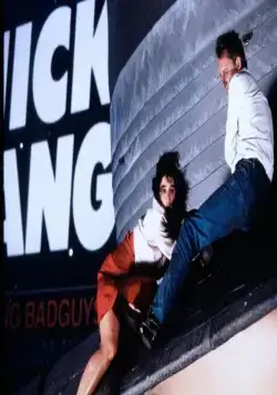 Напролом (1991) смотреть онлайн Напролом (1991) фильм смотреть онлайн