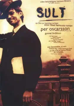 Голод / Sult (1966) фильм смотреть онлайн Голод / Sult (1966) фильм смотреть онлайн в хорошем качестве