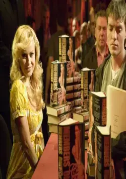 Я хочу конфетку (2007) смотреть онлайн Я хочу конфетку (2007) фильм смотреть онлайн