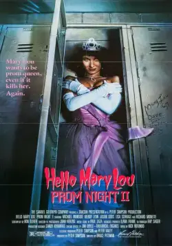 Школьный бал 2: Привет Мэри Лу / Hello Mary Lou: Prom Night II (1987) фильм смотреть онлайн в хорошем качестве