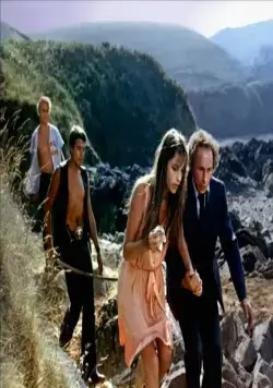 Не упускай из виду (1975) в хорошем качестве смотреть онлайн Не упускай из виду (1975) фильм в хорошем качестве смотреть онлайн