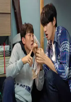 Твоя свадьба (2018) смотреть онлайн Твоя свадьба (2018) фильм смотреть онлайн