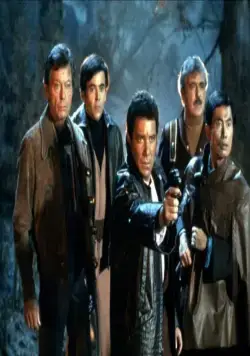 Звездный путь 3: В поисках Спока (1984) смотреть онлайн бесплатно Звездный путь 3: В поисках Спока (1984) фильм смотреть онлайн бесплатно