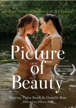 Картина красоты / Picture of Beauty (2017) фильм смотреть онлайн Картина красоты / Picture of Beauty (2017) фильм смотреть онлайн в хорошем качестве