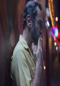 Любовь — это вечеринка (2018) в хорошем качестве смотреть онлайн Любовь — это вечеринка (2018) фильм в хорошем качестве смотреть онлайн