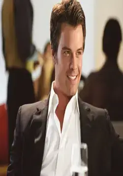 Свидание со звездой (2004) смотреть онлайн бесплатно Свидание со звездой (2004) фильм смотреть онлайн бесплатно