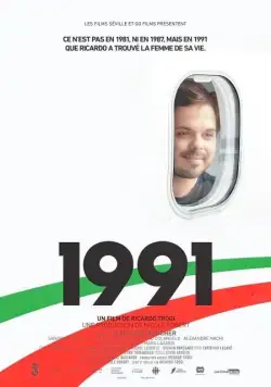 1991 (2018) фильм смотреть онлайн в хорошем качестве