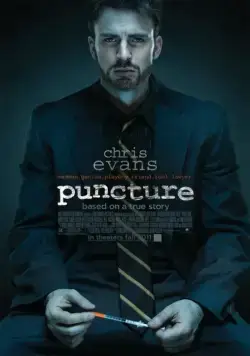 Прокол / Puncture (2011) фильм смотреть онлайн в хорошем качестве