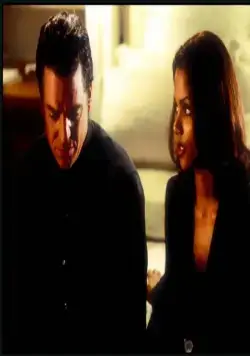 Жена богача (1996) смотреть онлайн бесплатно Жена богача (1996) фильм смотреть онлайн бесплатно