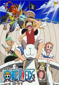 Ван-Пис: Фильм первый / One piece the movie: Kaisokuou ni ore wa naru (2000) мультфильм смотреть онлайне бесплатно Смотреть Ван-Пис: Фильм первый / One piece the movie: Kaisokuou ni ore wa naru(2000) мультфильм в онлайне бесплатно