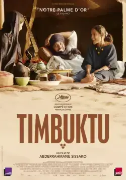 Тимбукту / Timbuktu (2014) фильм смотреть онлайн в хорошем качестве