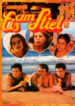 Горячая жевательная резинка 3 / Shifshuf Naim (1981) фильм смотреть онлайн Горячая жевательная резинка 3 / Shifshuf Naim (1981) фильм смотреть онлайн в хорошем качестве