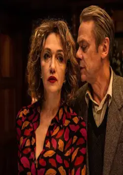 Когда убывает день (2017) в хорошем качестве смотреть онлайн Когда убывает день (2017) фильм в хорошем качестве смотреть онлайн