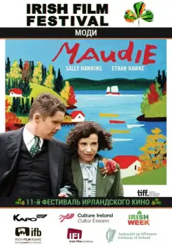Моди / Maudie (2016) фильм смотреть онлайн Моди / Maudie (2016) фильм смотреть онлайн в хорошем качестве