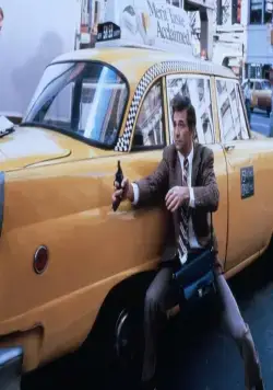 Свояки (1979) в хорошем качестве смотреть онлайн Свояки (1979) фильм в хорошем качестве смотреть онлайн