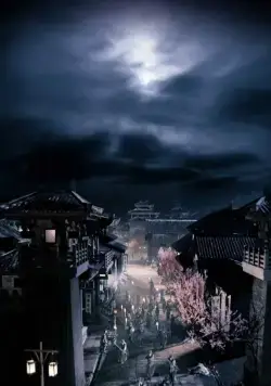 Раскрашенная кожа (2008) смотреть онлайн бесплатно Раскрашенная кожа (2008) фильм смотреть онлайн бесплатно