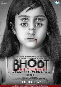 Возвращение призрака / Bhoot Returns (2012) фильм смотреть онлайн в хорошем качестве