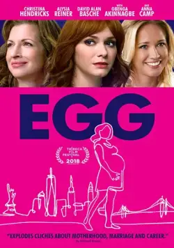Яйцеклетка / Egg (2018) фильм смотреть онлайн в хорошем качестве