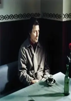 Огни городской окраины (2006) смотреть онлайн бесплатно Огни городской окраины (2006) фильм смотреть онлайн бесплатно