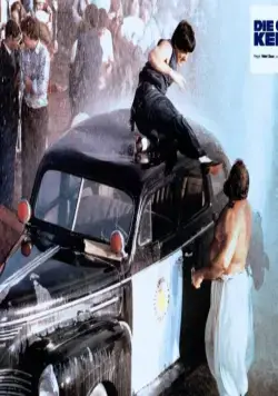 Драка в Бэттл Крик (1980) в хорошем качестве смотреть онлайн Драка в Бэттл Крик (1980) фильм в хорошем качестве смотреть онлайн