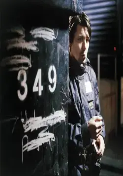 Огни городской окраины (2006) в хорошем качестве смотреть онлайн Огни городской окраины (2006) фильм в хорошем качестве смотреть онлайн