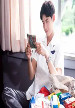 Горячая кровь юности (2014) смотреть онлайн Горячая кровь юности (2014) фильм смотреть онлайн