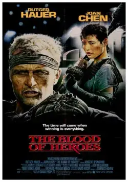 Приветствие джаггера / The Blood of Heroes (1989) фильм смотреть онлайн в хорошем качестве