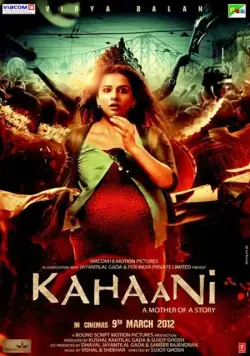 История / Kahaani (2012) фильм смотреть онлайн в хорошем качестве