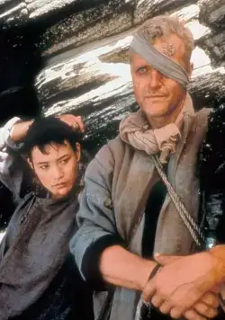 Приветствие джаггера (1989) смотреть онлайн Приветствие джаггера (1989) фильм смотреть онлайн