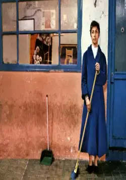 Лабиринт страстей (1982) в хорошем качестве смотреть онлайн Лабиринт страстей (1982) фильм в хорошем качестве смотреть онлайн