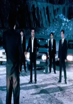 Наемный убийца (1989) смотреть онлайн бесплатно Наемный убийца (1989) фильм смотреть онлайн бесплатно