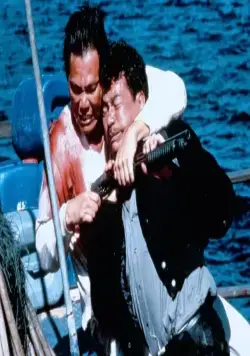 Наемный убийца (1989) смотреть онлайн Наемный убийца (1989) фильм смотреть онлайн