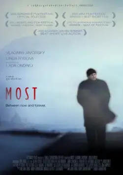 Мост / Most (2003) фильм смотреть онлайн Мост / Most (2003) фильм смотреть онлайн в хорошем качестве
