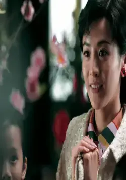 Брюс Ли (2010) в хорошем качестве смотреть онлайн Брюс Ли (2010) фильм в хорошем качестве смотреть онлайн