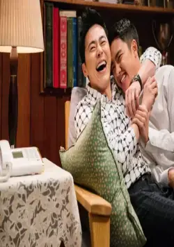 Брат (2016) в хорошем качестве смотреть онлайн Брат (2016) фильм в хорошем качестве смотреть онлайн