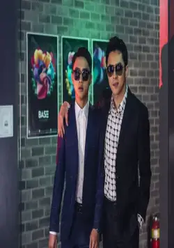 Брат (2016) смотреть онлайн бесплатно Брат (2016) фильм смотреть онлайн бесплатно