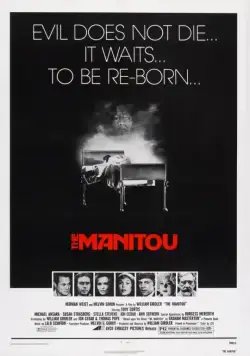 Маниту / The Manitou (1977) фильм смотреть онлайн Маниту / The Manitou (1977) фильм смотреть онлайн в хорошем качестве